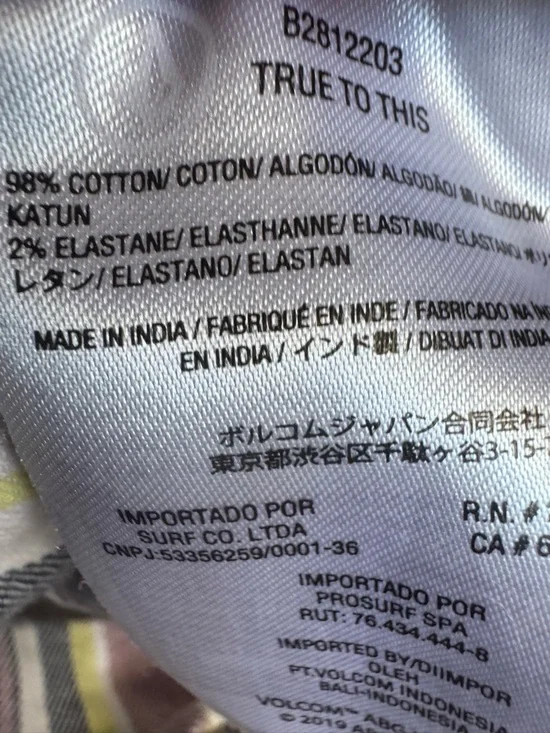 Volcom Striped Multicolor girls size 12 medium Romper Sleeveless Summer - Picture 7 of 7